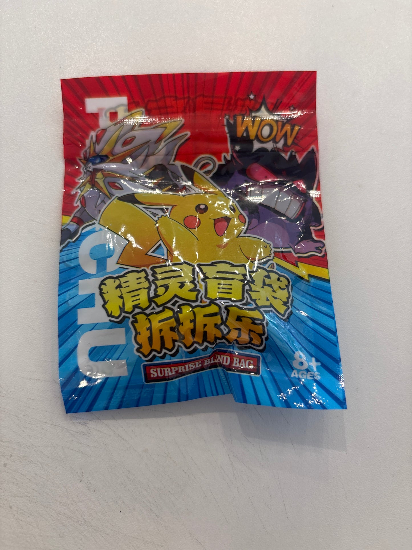 Pokemon blind bags